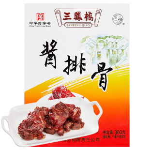 老字号三凤桥酱排骨真空卤味肉类卤味熟食无锡特产小吃年货送礼