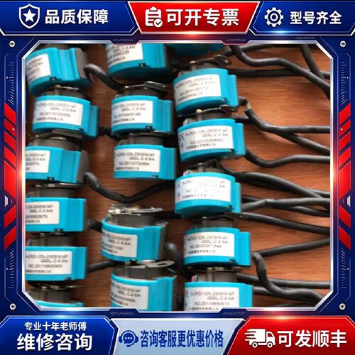 【议价-可维修】A-ZKD-12N-250BM/4P-G05L-C-0.6M /均有货