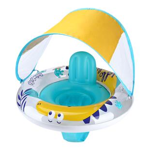SWIMBOBO婴儿游泳圈儿童坐圈带遮阳防侧翻男童座圈腋下圈宝宝泳圈