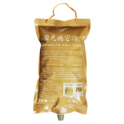 国光施它活树木吊针营养激活液