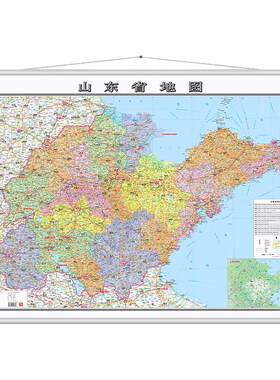 中国各省份地图挂图无痕发货2025