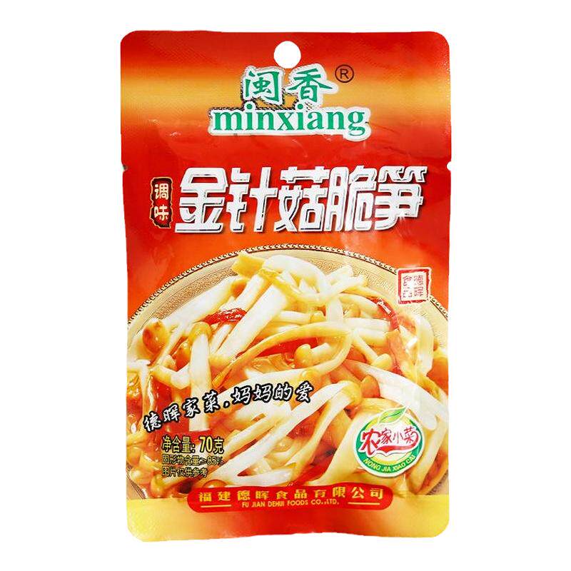 金针菇脆笋下饭菜福建特产