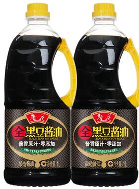 鲁花直销黑豆原汁酱油特级