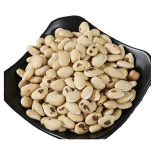 神农草养生堂正宗炒白扁豆500g精品中药材白扁豆药用新货炒白扁豆