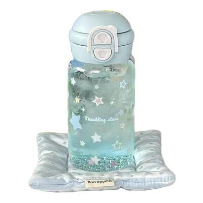 恒度新款星星塑料水杯女生高颜值