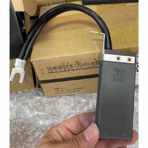 议价崇德逊克风力发电机碳刷C80X 20*40*100 A41X K14Z3 S13F19