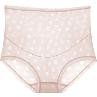 孕内裤无痕高腰早期中晚期孕晚期怀孕期专用三角裤薄款裤头