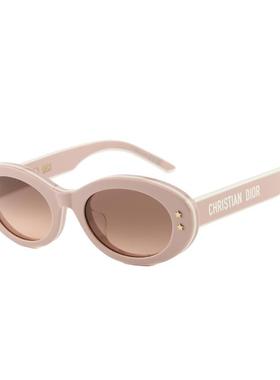 【自营】Dior迪奥墨镜椭圆形板材太阳镜防晒遮阳 DIORPACIFIC B4F