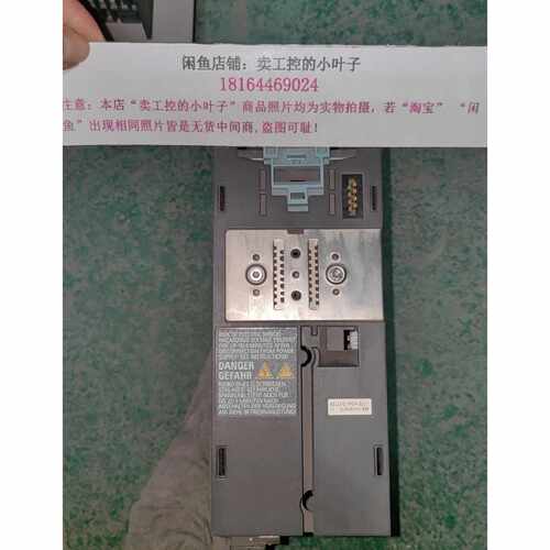 6SL3210-1PE14-3UL1变频器PM240-