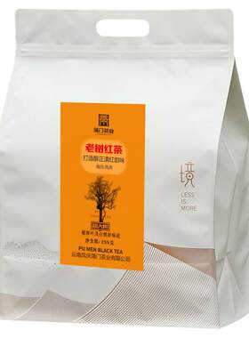 买1送1【云南凤庆滇红茶】一级老树红茶255克