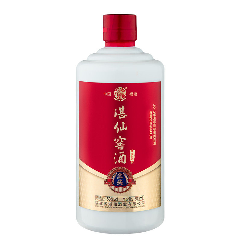 湛仙金奖坤沙酱香白酒53度礼盒装
