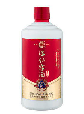 湛仙金奖坤沙酱香白酒53度礼盒装
