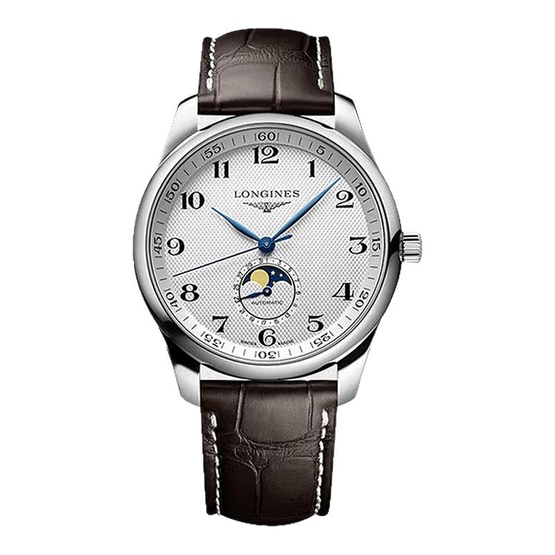 浪琴（LONGINES）瑞士手表 名匠系列月相 机械皮带男表节日送礼物