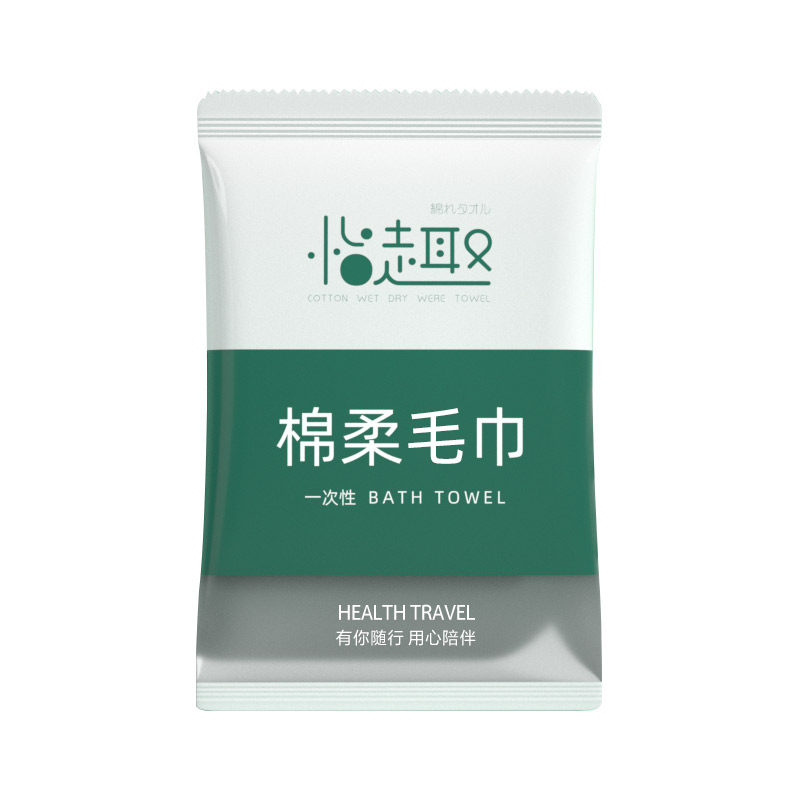 一次性毛巾运动毛巾吸汗擦汗健身