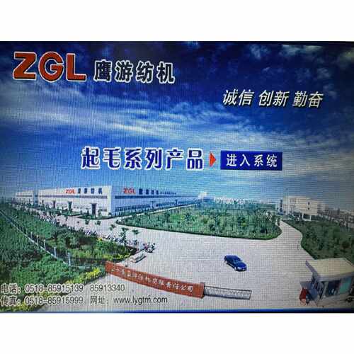 询价-步科触摸屏MT4512T，MT4512TE,MT4513T,