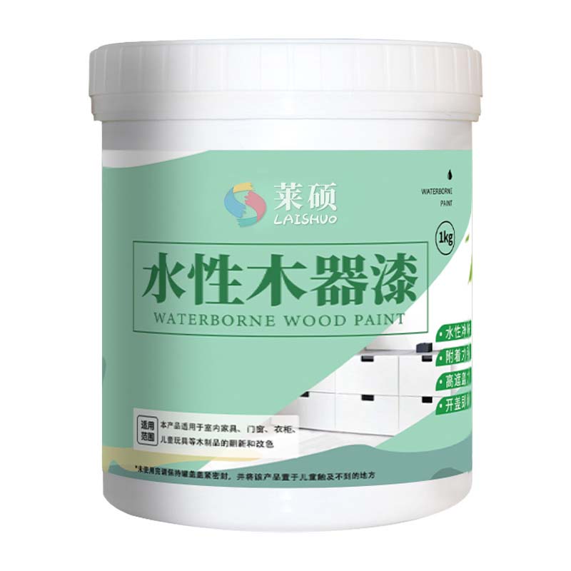 老旧柜子翻新改色专用涂料免打磨