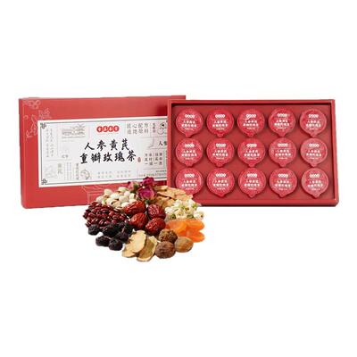 童涵春堂旗舰店人参黄芪玫瑰花茶