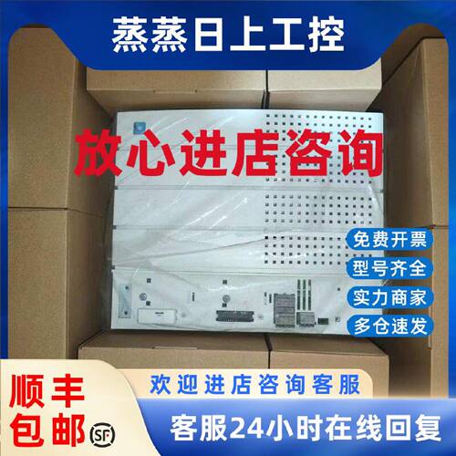 议价全新原装伦茨E82EV223K4B241发货前可测试  询价  包好