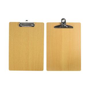 文件夹板写字板夹板木板夹画画垫板办公夹板写字板速写板木头夹子