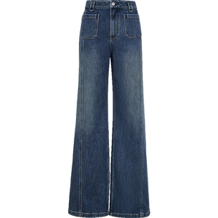 ONLY2025冬季新款松弛感高腰显瘦前移侧线宽松喇叭裤牛仔裤女