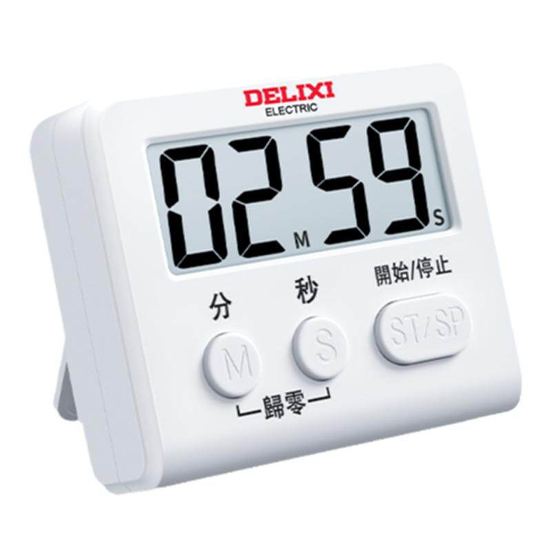 德力西电子计时器学生做题定时器厨房烘焙多功能闹钟时间秒表两用