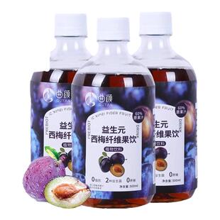 西梅汁正品官方旗舰店益生元浓缩西梅汁大餐救星孕妇果蔬纤维饮料