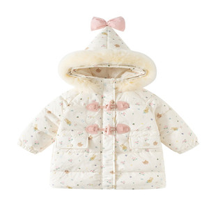 女童羽绒服儿童2025冬季新款中小童女宝宝女孩加厚羽绒服长款外套