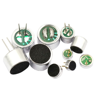 咪头6*5mm 7*9 6*2.2电容式驻极体话筒52DB拾音器麦克风无传声器