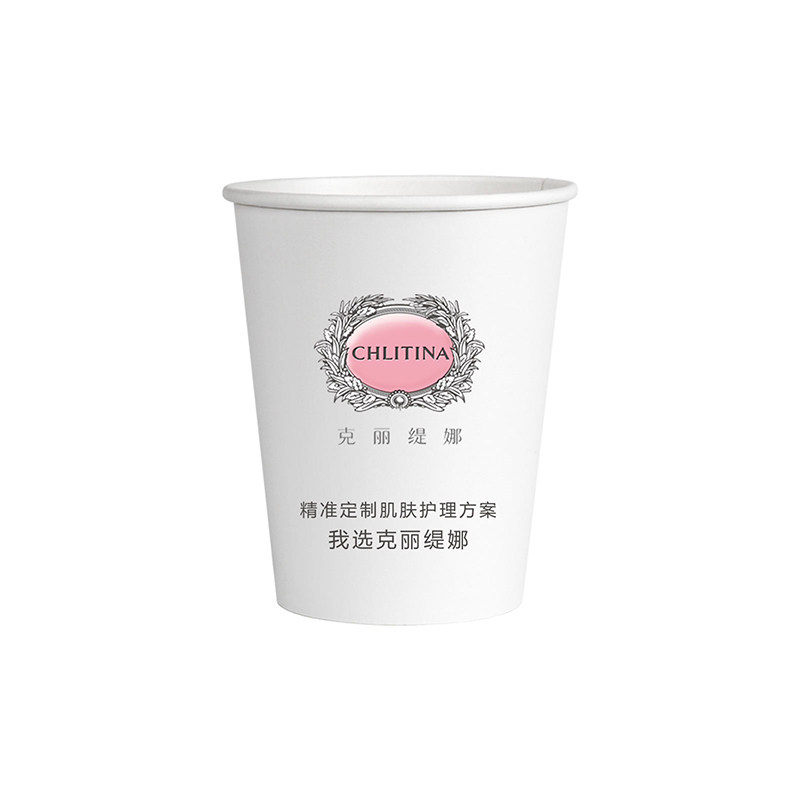 克丽缇娜一次性纸杯支持定制