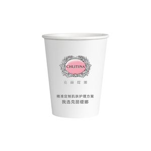 克丽缇娜一次性纸杯支持定制