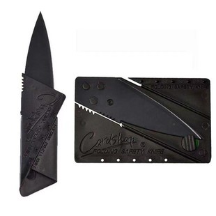 网红信用卡折叠刀 多功能卡片刀 折叠式卡刀 工具卡 礼品卡片刀