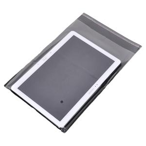 加厚7丝40*49大号透明OPP不干胶自粘袋服装塑料包装袋子定制100个