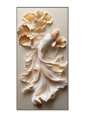 轻奢锦鲤玄关装饰画挂画
