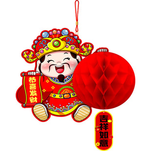 2026新年装饰春节过年商场橱窗灯笼挂饰店铺活动氛围新春场景布置