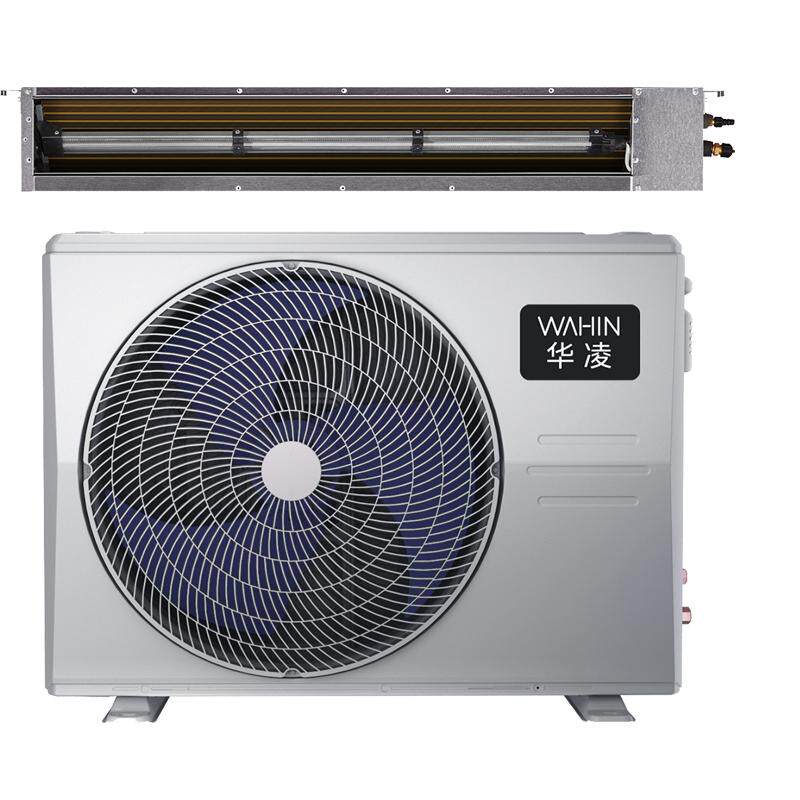 华凌中央空调美的出品家用多联机多联机