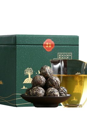 班章古树龙珠普洱茶生茶盒装