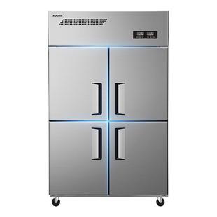 二级能效澳柯玛四门冰箱商用开冷藏冷冻柜厨房立式冷柜冰柜工作台