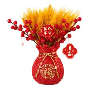 黄金麦穗装饰摆件大麦花束仿真假花客厅餐桌干花插花乔迁开业福袋