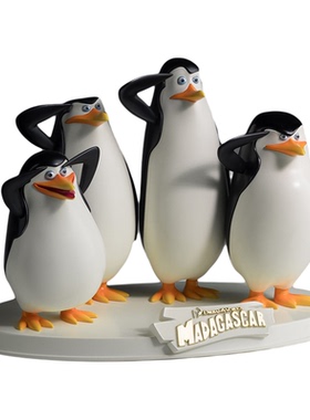 欢喜小将马达加斯加企鹅手办