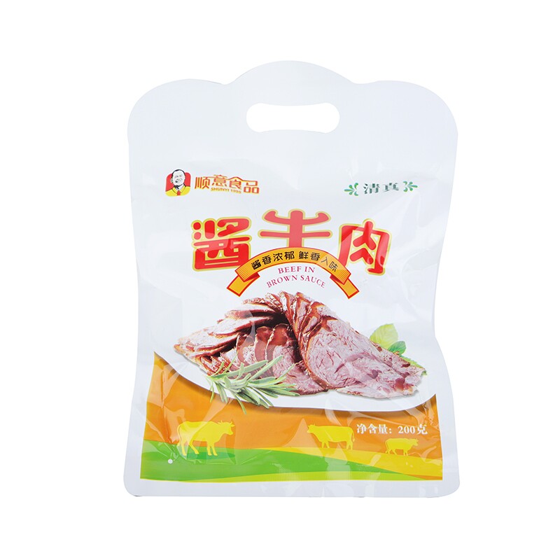 酱牛肉200g/袋顺意清真真空卤牛肉/牛肉类熟食