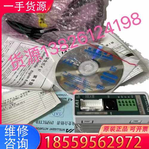 【询价】PCON-PL-42PWAI-N-2-0RCP2-S适用