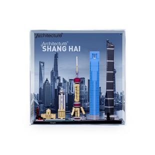 pop适用乐高城市天际线21039上海21052迪拜21044巴黎相框展示盒