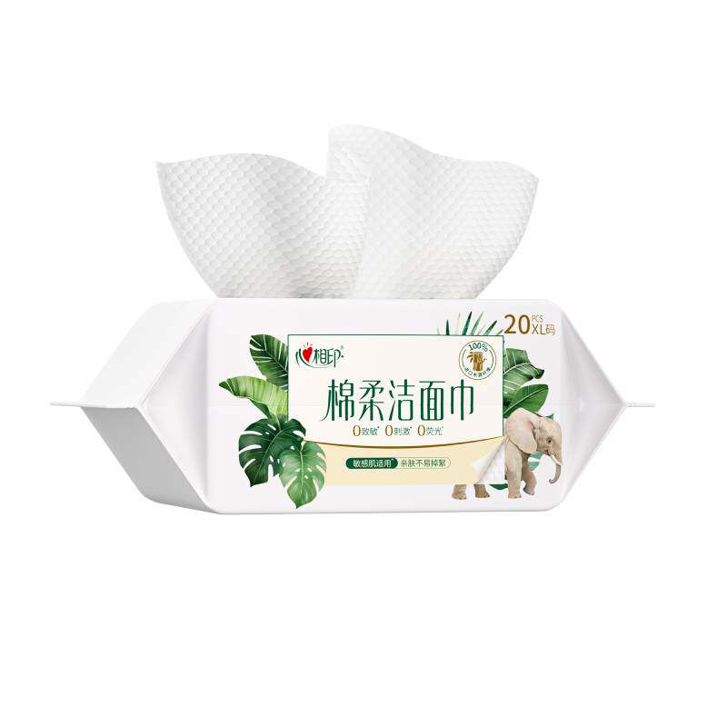 心相印无香型100%进口木纤维柔巾