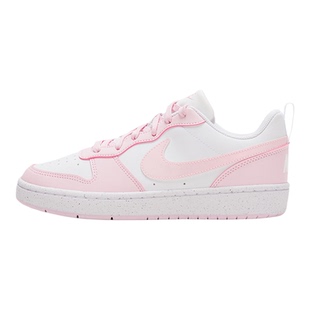 NIKE耐克女鞋大童鞋26夏COURT低帮粉色板鞋运动休闲鞋DV5456-105