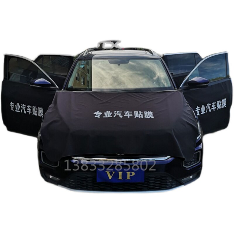 汽车贴膜护布机盖护布四门护布护其它加装/外饰/防护