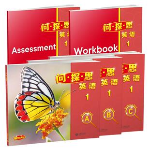 Wonders英语问探思美国加州小学生教材麦格劳希尔问探思英文精读泛读一二三四五六年级全套练习册累计25000词含音频资料