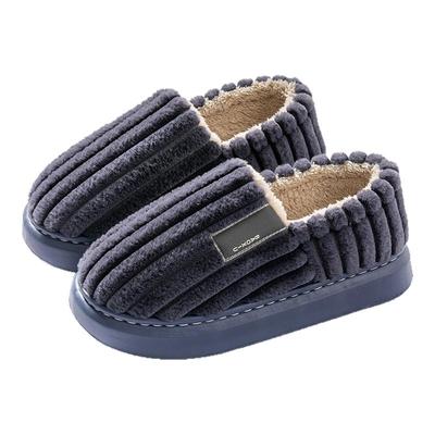 男士棉拖鞋大码冬季保暖室内家居
