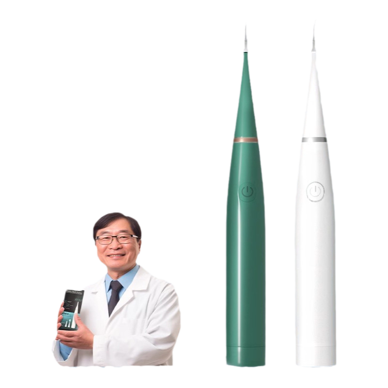 超声波电动冲牙器去除牙结石牙污垢清洁美白牙齿家用牙周炎清洗器