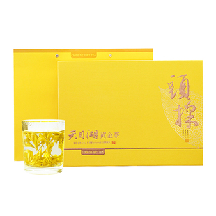 绿茶2025新茶天目湖黄金芽特级礼盒装送礼茶叶 溧阳特产炒青春茶