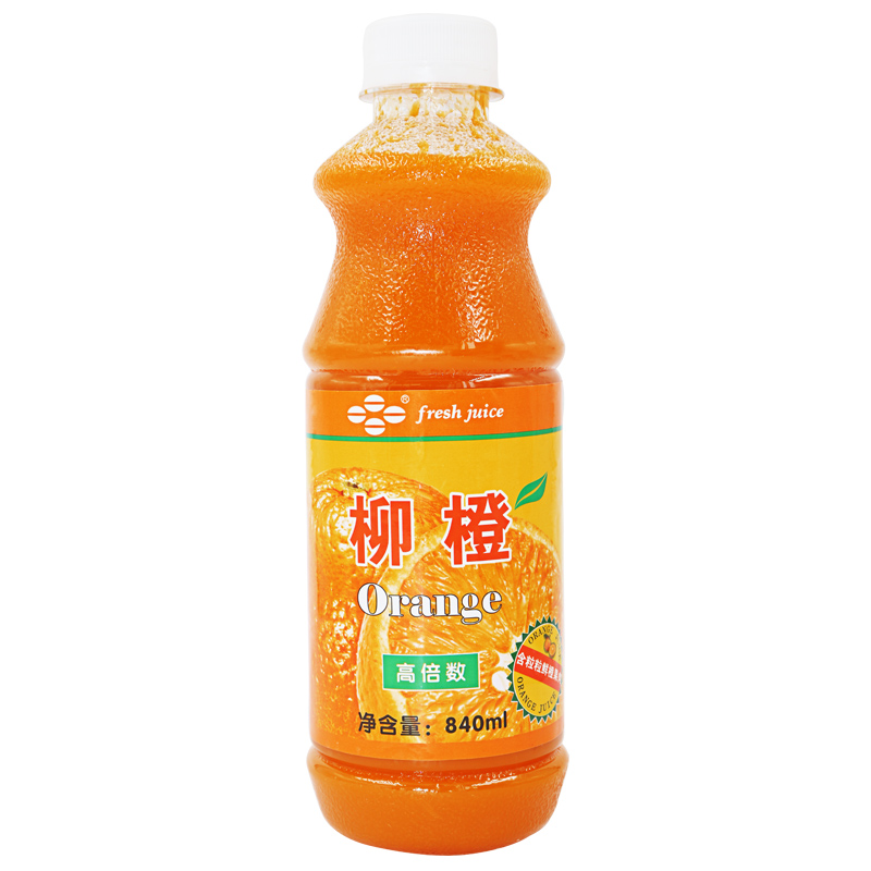 鲜活柳橙汁 高倍数浓缩饮料9倍鲜绿柳橙果汁840ml 奶茶原料